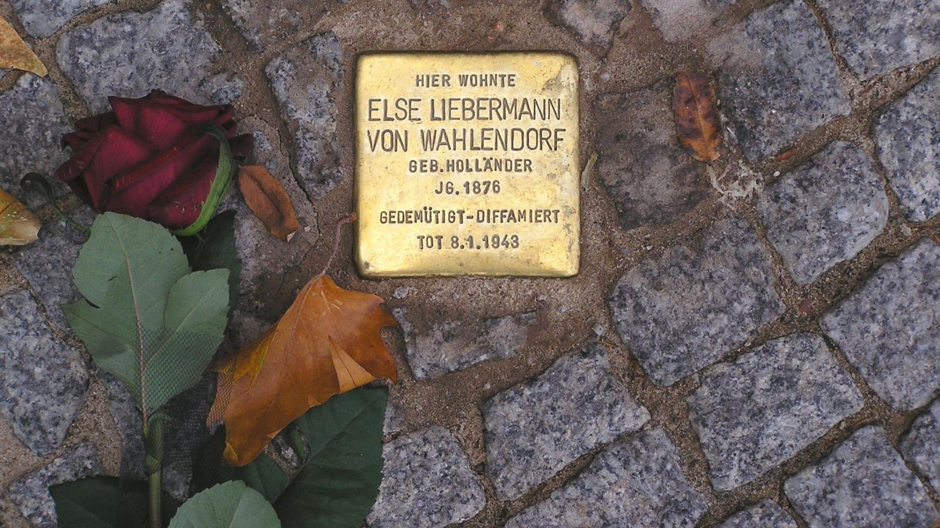 Stolperstein
